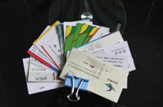 供應(yīng)繁昌名片設(shè)計(jì)