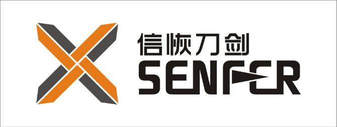 供應(yīng)蕪湖縣LOGO設(shè)計標(biāo)志設(shè)計