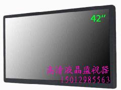 供應(yīng)內(nèi)蒙古LG42寸監(jiān)視器交通銀行監(jiān)控22寸監(jiān)視器*最大的專業(yè)廠家