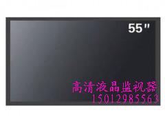 內(nèi)蒙古三星55寸監(jiān)視器交通銀行監(jiān)控圖片