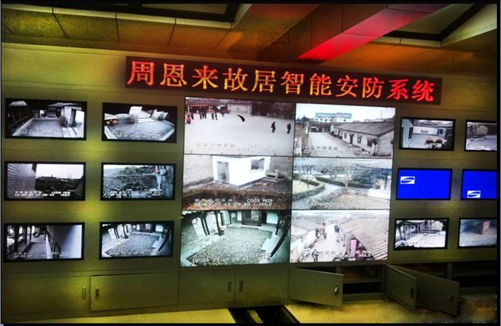 供應三星DID2X2液晶拼接墻外加高清液晶監(jiān)視器