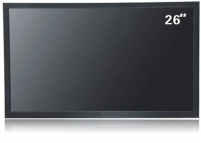 供應陜西西安市工程26寸監(jiān)視器廠家直銷