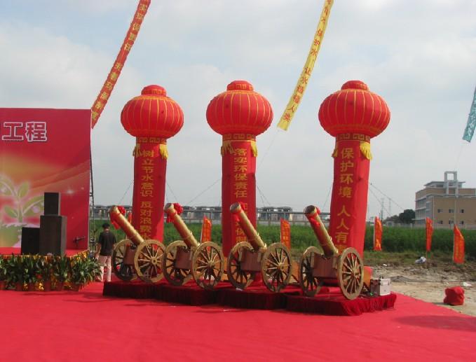 供應(yīng)今夏禮儀慶典680元驚喜禮品大贈送