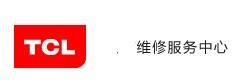 供應(yīng)仙桃TCL空調(diào)維修服務(wù)全方位