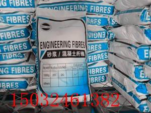 樹脂膠粉粘結(jié)瓷磚*膠粉 直銷錦州詳細(xì)描述.樹脂膠粉粘結(jié)瓷磚*膠粉