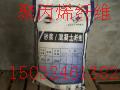供應(yīng)膠粉廠家批發(fā)膠粉批發(fā)膠粉價(jià)格