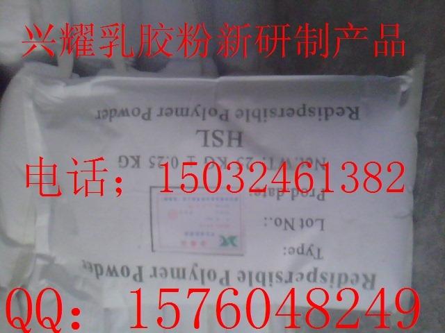 廊坊市砂浆胶粉树脂胶粉可分散乳胶粉厂家厂家供应砂浆胶粉树脂胶粉可分散乳胶粉厂家聚合物砂浆胶粉抗裂砂浆胶粉