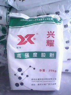 樹脂膠粉廊坊興耀圖片