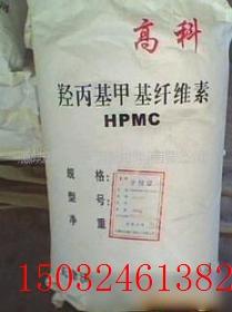 供應(yīng)生產(chǎn)優(yōu)質(zhì)聚苯顆粒*膠粉