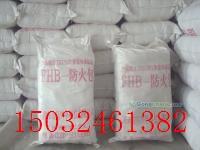 供應(yīng)新型阻火模塊