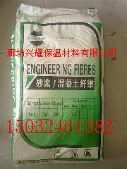 供應(yīng)生產(chǎn)優(yōu)質(zhì)聚苯顆粒*膠粉