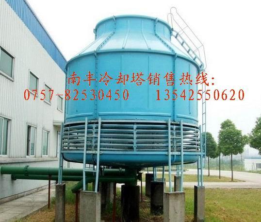南豐冷卻塔圖片