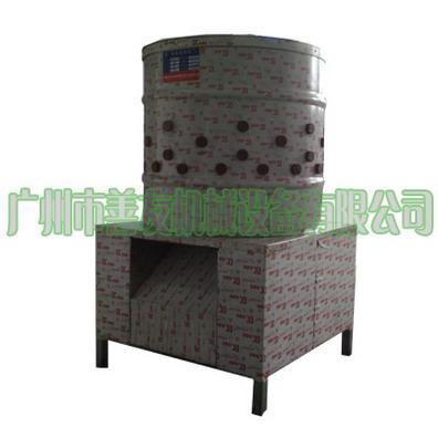 供應*率家畜脫羽機