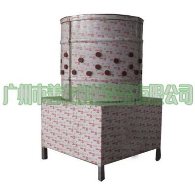 供應*率家畜脫羽機