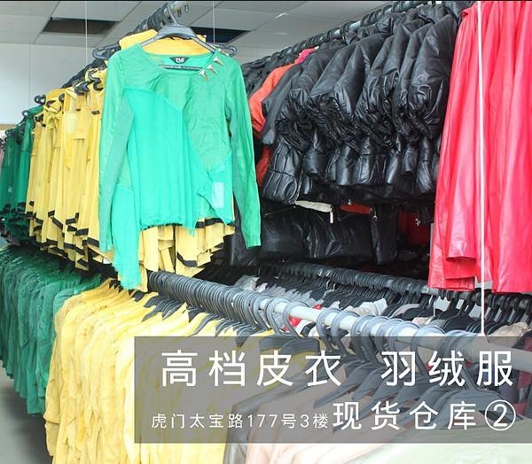 供应外贸原单精品羽绒服外套特价清仓处理批发年底羽绒服批发图片