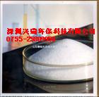 供應(yīng)*質(zhì)優(yōu)造紙分散劑