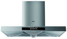 供應(yīng)合肥榮事達(dá)油煙機(jī)售后維修點(diǎn)，合肥榮事達(dá)油煙機(jī)售后維修站