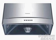 供應(yīng)合肥廬陽區(qū)方太油煙機(jī)清洗電話，合肥廬陽區(qū)方太油煙機(jī)專業(yè)清洗電話