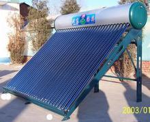 供應(yīng)合肥皇明太陽(yáng)能維修站，合肥皇明太陽(yáng)能維修點(diǎn)，合肥皇明太陽(yáng)能維修部