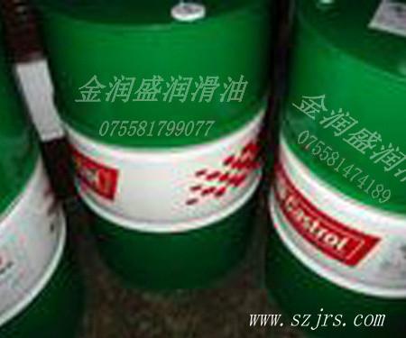 合成齿轮油Castrol Alphasyn PG 460