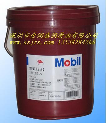 供应Mobil ATF 220图片