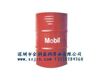 *低價(jià)美孚特力索T46Mobil TeressticT46