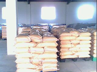 供應(yīng)食品添加劑甘氨酸