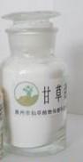 供應(yīng)食品添加劑甘草甜素的價格