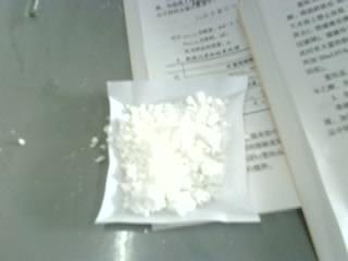 供應(yīng)葡萄糖酸鋅的廠家