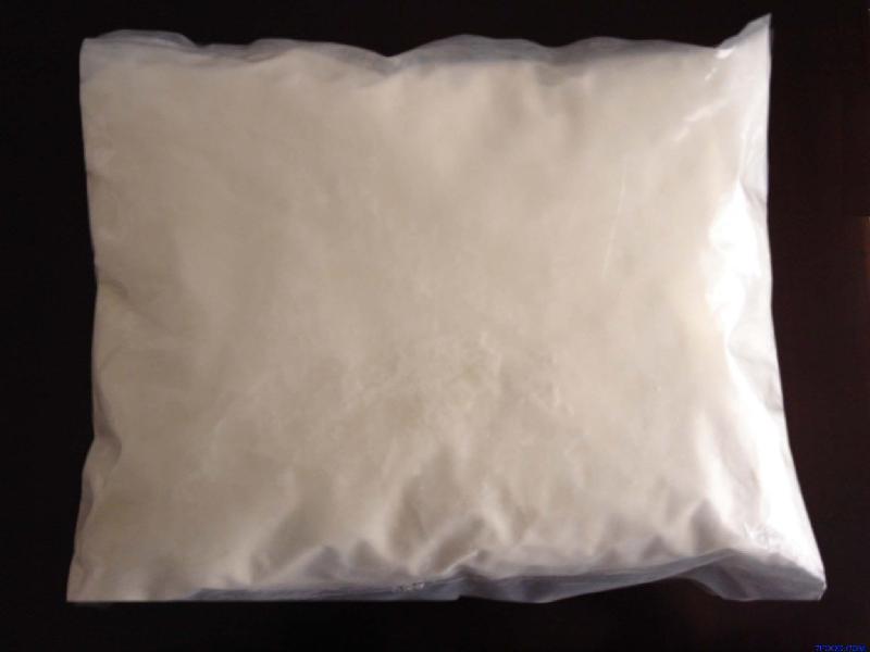 供應(yīng)食品添加劑膠原蛋白