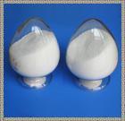 供應食品添加劑沒食子酸辛酯