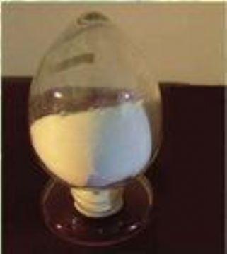 供應(yīng)沒食子酸月桂酯（沒食子酸十二酯）