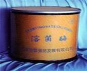 廠家供應(yīng)食品添加劑溶菌酶