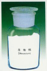 生物鈣圖片