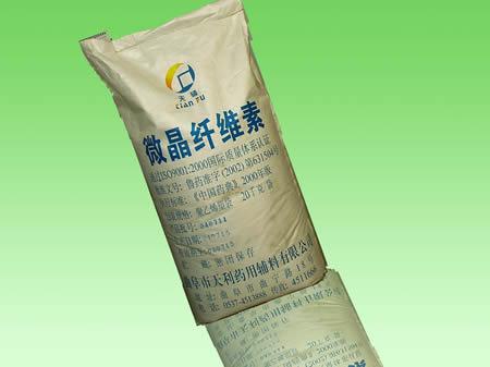供應(yīng)食品添加劑微晶纖維素/結(jié)晶纖維素