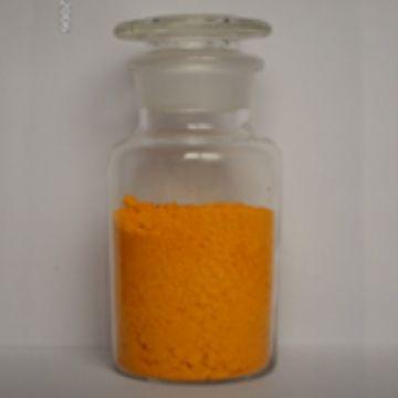 供應(yīng)食品添加劑營養(yǎng)增補(bǔ)劑葉酸的*價格