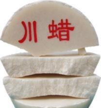 供應(yīng)川蠟（蟲蠟）