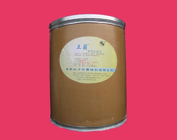 供應(yīng)食品添加劑乳酸亞鐵的廠家