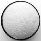 供應(yīng)食品添加劑L-胱氨酸