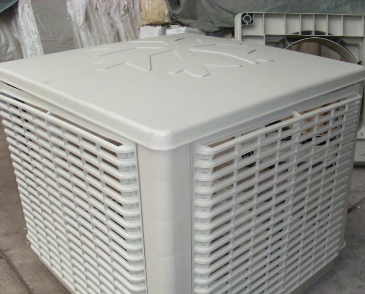 供應武義特銘環(huán)保冷風機