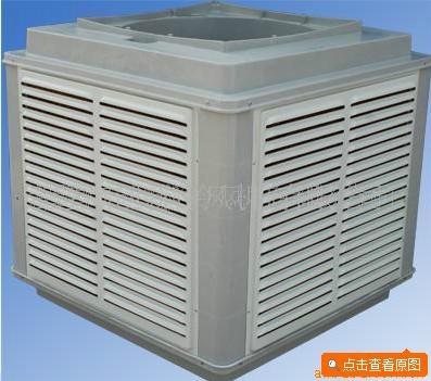 供應(yīng)特銘TMFJ-1500冷風(fēng)機