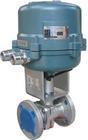 供應電動防爆球閥 溫州圣萊爾電動法蘭防爆球閥 智能電動法蘭防爆球閥