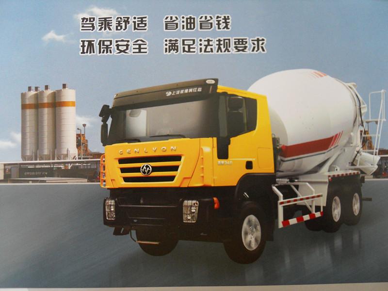 供應(yīng)豪沃?jǐn)嚢柢?  title=