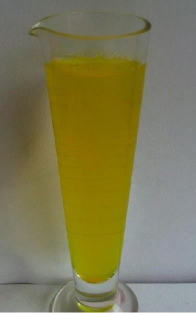 供應(yīng)食品級(jí)姜黃色素價(jià)格姜黃色素廠家姜黃色素供應(yīng)商天然姜黃色素