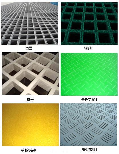 供應(yīng)質(zhì)量保障15年優(yōu)質(zhì)格柵生產(chǎn)廠家規(guī)格齊全顏色各異