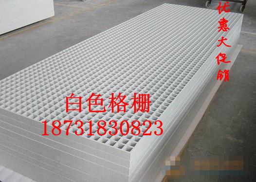 供應(yīng)現(xiàn)貨直銷大連洗車場玻璃鋼格柵