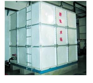 供應(yīng)玻璃鋼水箱生產(chǎn)廠家