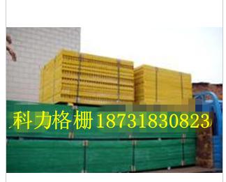 包頭廠家優(yōu)質(zhì)格柵規(guī)格齊全顏色鮮艷圖片