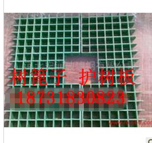 供應(yīng)包頭廠家優(yōu)質(zhì)格柵規(guī)格齊全顏色鮮艷美觀