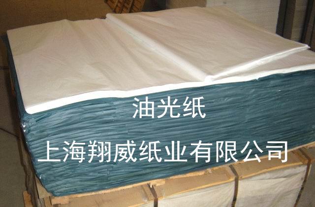 供應(yīng)玻璃包裝紙